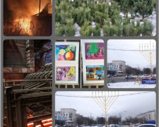 Дайджест найяскравіших новин Кам’янського за минулий тиждень: від святкових вогнів до героїчних історій