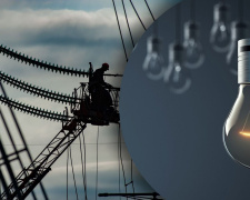 Як вимикатимуть світло на Дніпропетровщині 23 січня: детальні графіки та оновлені черги від ДТЕК