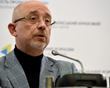 РФ заявила про початок наступу на Дніпропетровщині: Резніков пояснив, що сталося