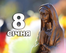 Сьогодні заборонено відлежуватися в ліжку та лінуватися: прикмети та традиції 8 січня