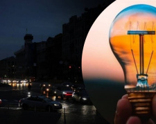 Визначені інтервали: як житиме Дніпропетровщина 25 листопада в умовах енерголімітів