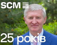 25 років інвестиційній групі SCM: мільярди гривень для розвитку України та допомоги під час війни