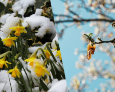 Березневі температурні гойдалки: якою буде погода у Кам’янському з 16 по 20 березня