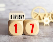 Сьогодні заборонено сваритися: традиції та прикмети 17 лютого