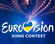 Нацвідбір на Євробачення-2026: у «Дії» стартувало голосування - як кам’янчанам віддати свій голос