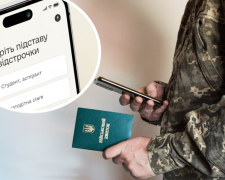 Відстрочка від мобілізації для догляду за дружиною з інвалідністю: як оформити в Україні