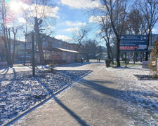 Прогноз погоди у Кам'янському з 9 по 13 лютого: від морозів до різкого потепління