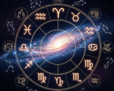 Гороскоп на тиждень з 22 по 28 вересня 2025 року для всіх знаків зодіаку: що приготували нам зірки