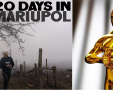 У Кам&#039;янському показали документальний фільм «20 днів у Маріуполі», номінований на «Оскар»