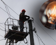 Відключення світла на Дніпропетровщині 24 лютого: які групи будуть без живлення найдовше