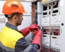 Цифровізація Дніпропетровщини: енергетики встановили понад 26 тисяч розумних лічильників