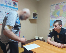 Військовий у Кам&#039;янському втратив 200 тисяч гривень через шахрая: зловмисника затримали