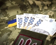 З початку року українці сплатили майже 48 млрд грн військового збору: названо регіони-лідери