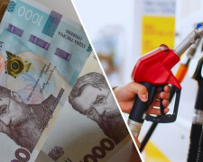 Математика економії: скільки реально повертає «Національний кешбек» на АЗС Кам'янського