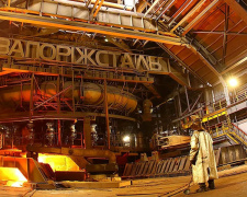 «Запоріжсталь» зупинила роботу