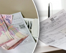 Житлова субсидія з 1 травня: як зміняться виплати для жителів Дніпропетровщини