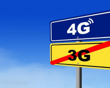 «Київстар» через тиждень відмовиться від 3G у Кам&#039;янському: що це означає для абонентів