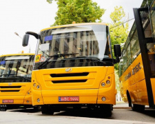 Громада Кам&#039;янського району вперше отримала шкільний автобус з місцями для для дітей з особливими освітніми потребами
