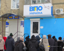 Точка опори та допомоги: у Жовтих Водах запрацював хаб ГО «ВПО Україна»