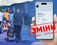 Нові правила для ВПО з 1 травня 2026 року: хто втратить виплати та як оскаржити рішення