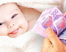 Три тисячі гривень на дитину щомісяця - Уряд планує підтримати сім'ї ВПО: що відомо про ініціативу