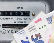 Нічний тариф на електроенергію з 1 січня 2026: які зміни чекають на власників двозонних лічильників