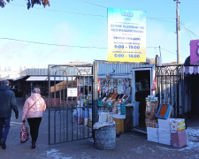 Рейд Центральним ринком Кам’янського: порівнюємо ціни початку та кінця року