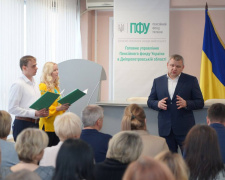 Соціальна фортеця для півмільйона українців: Дніпропетровщина вийшла в лідери