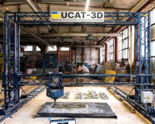 3D-друк виробів із бетону