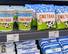 у Кам’янському продають фальсифікат