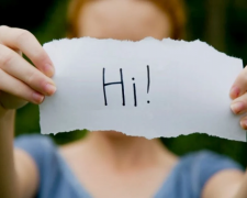 Як навчитися говорити "ні" без провини: прості кроки до свободи та спокою