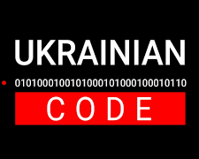 Переселенці у Кам&#039;янському можуть отримати гуманітарну допомогу від ГО «Український Код»: як подати заявку