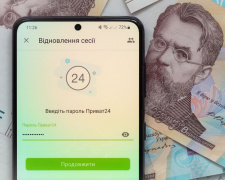 ПриватБанк змінює правила розрахунків: без чого тепер не вийде користуватися карткою у 2026 році