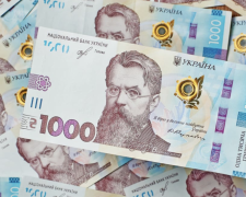 Додаткові виплати влітку 2026 року: хто з українців гарантовано отримає до 3100 гривень від держави