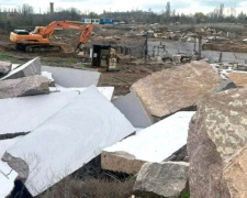 Гучна справа про гранітне родовище на Дніпропетровщині - прокуратура поставила крапку