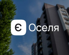 «єОселя» для Дніпропетровщини: як отримати житло переселенцям та мешканцям прифронтових зон