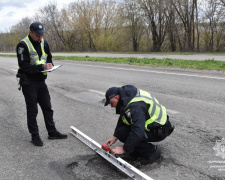 Перевірки автошляхів Дніпропетровщини 