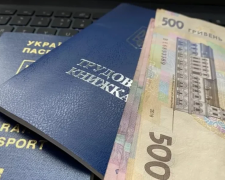 Купівля страхового стажу в Україні: чи вигідно це у 2025 році