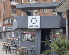 Власна справа: за підтримки гранту від держави ветеран відкрив у центрі Кам’янського кав’ярню 