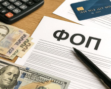 Підприємці на фронті: держава звільнила мобілізованих ФОПів від податків