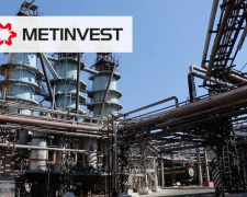 Група «Метінвест»