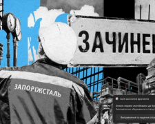 Масштаб пошкоджень безпрецедентний: Україна може залишитись без 72% металургії