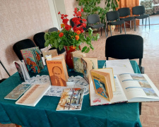 У Кам’янському відбувся захід до Всесвітнього дня любителів книги