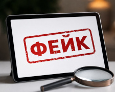 "Відстрочку скасували": гучна заява про мобілізацію восьми категорій військовозобов'язаних виявилася фейком