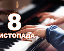 Сьогодні краще утриматися від сварок, лихослів&#039;я - прикмети 8 листопада