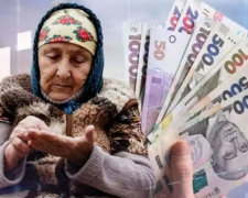 Блокування пенсійних карток на Дніпропетровщині: кого торкнуться обмеження навесні 2026 року та як зберегти доступ до виплат