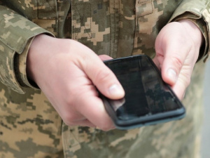 «Резерв+»: Міноборони запускає мобільний застосунок, який допоможе військовозобов'язаним оновити свої облікові дані