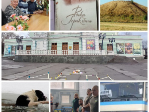 Дайджест найяскравіших новин Кам’янського за минулий тиждень: героїзм, оборона та культурні події