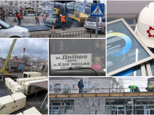 Дайджест найяскравіших новин Кам’янського та регіону за минулий тиждень з 2 по 8 березня 2026 року