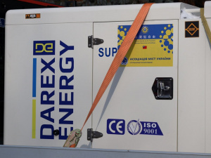 Енергетичний щит для Дніпропетровщини: як допомога Тайваню змінює життя громад Кам’янського району